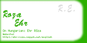 roza ehr business card